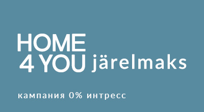 Home4you мебель